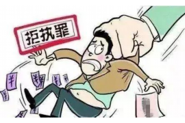 乌鲁木齐债务清欠服务